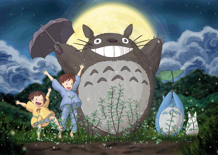 B0021 - Totoro